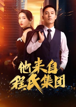 无因的反叛