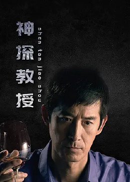 春晖