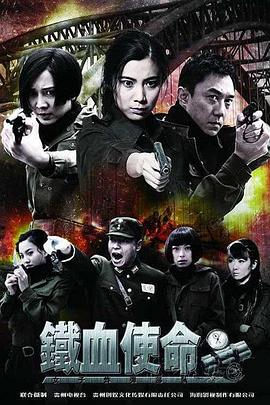 幸福密码2020